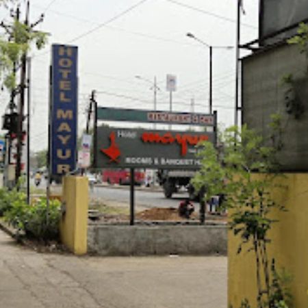 Hotel Mayur Restaurant Chandrapur Kültér fotó