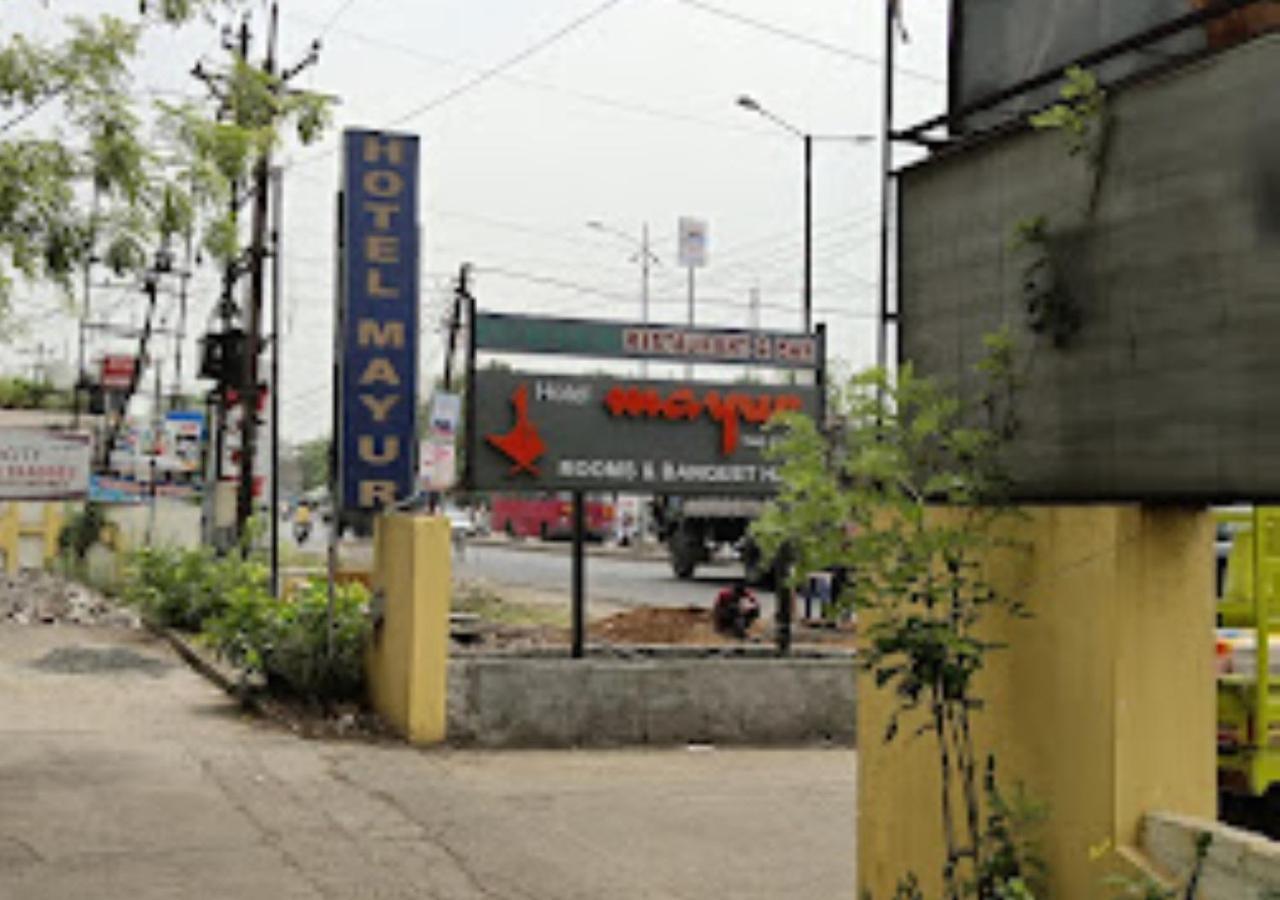 Hotel Mayur Restaurant Chandrapur Kültér fotó